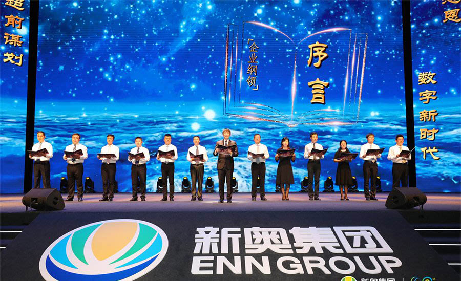 新奧今晚特馬上9點(diǎn)30開啟，精彩瞬間不容錯(cuò)過！，新奧今晚特馬精彩瞬間，不容錯(cuò)過！開啟時(shí)間9點(diǎn)30分