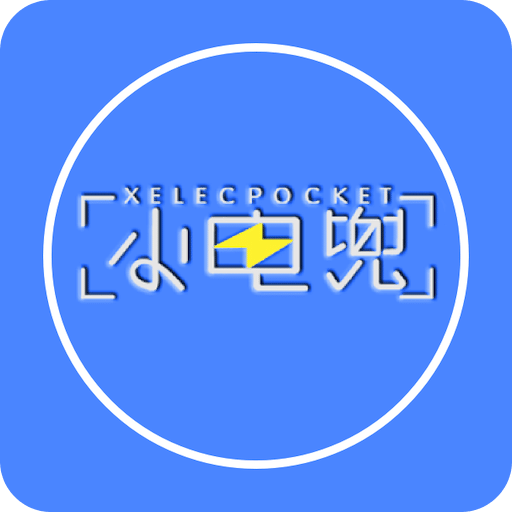 探索未來，2025新澳網(wǎng)站的前瞻性展望，前瞻未來，新澳網(wǎng)站在2025年的展望與探索