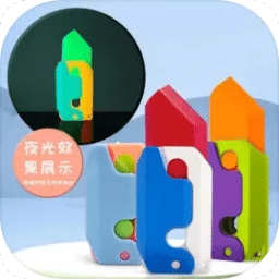 澳門全年免費(fèi)資料，探索未來的可能性與機(jī)遇（至2025年），澳門未來機(jī)遇探索，全年免費(fèi)資料解析至2025年