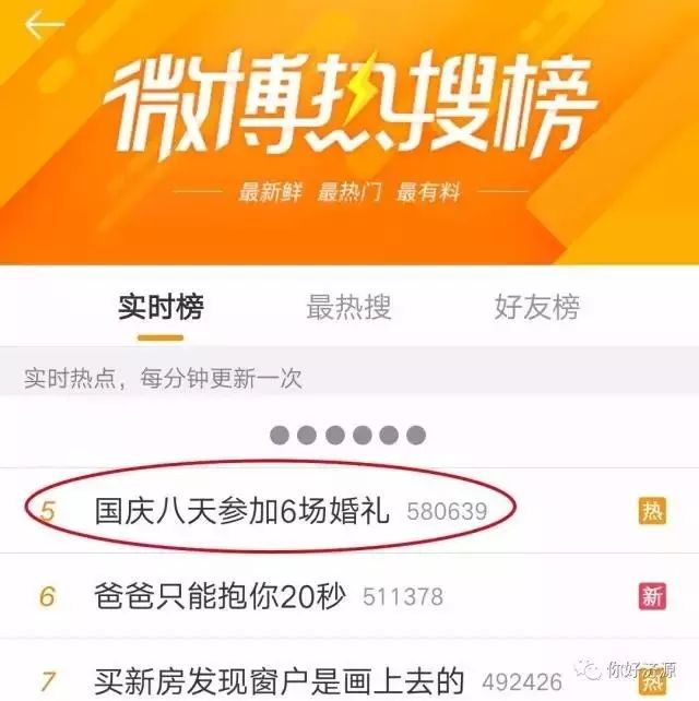 白小姐三肖三期免費(fèi)開(kāi)獎(jiǎng)，揭秘背后的秘密與真相探索，揭秘白小姐三肖三期免費(fèi)開(kāi)獎(jiǎng)背后的真相與秘密探索
