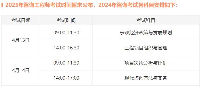 探索未來(lái)，2025新澳門歷史記錄查詢指南，揭秘未來(lái)，2025新澳門歷史記錄查詢指南