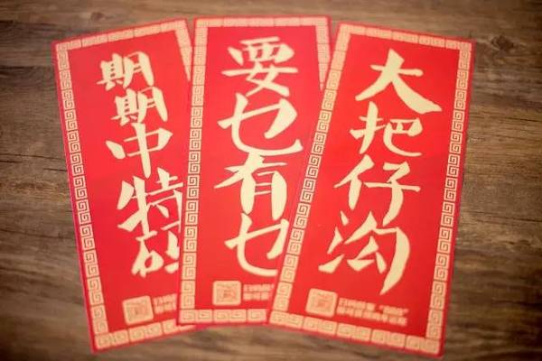 揭秘6肖期期中特期期期準的秘密，深度解析與策略分享，揭秘生肖彩票期期中特期期期準的秘密，深度解析與策略分享