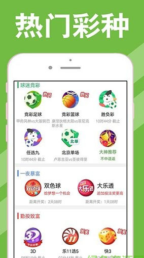澳門美人魚論壇com最新開獎結(jié)果及熱門討論，澳門美人魚論壇最新開獎結(jié)果與熱門討論匯總