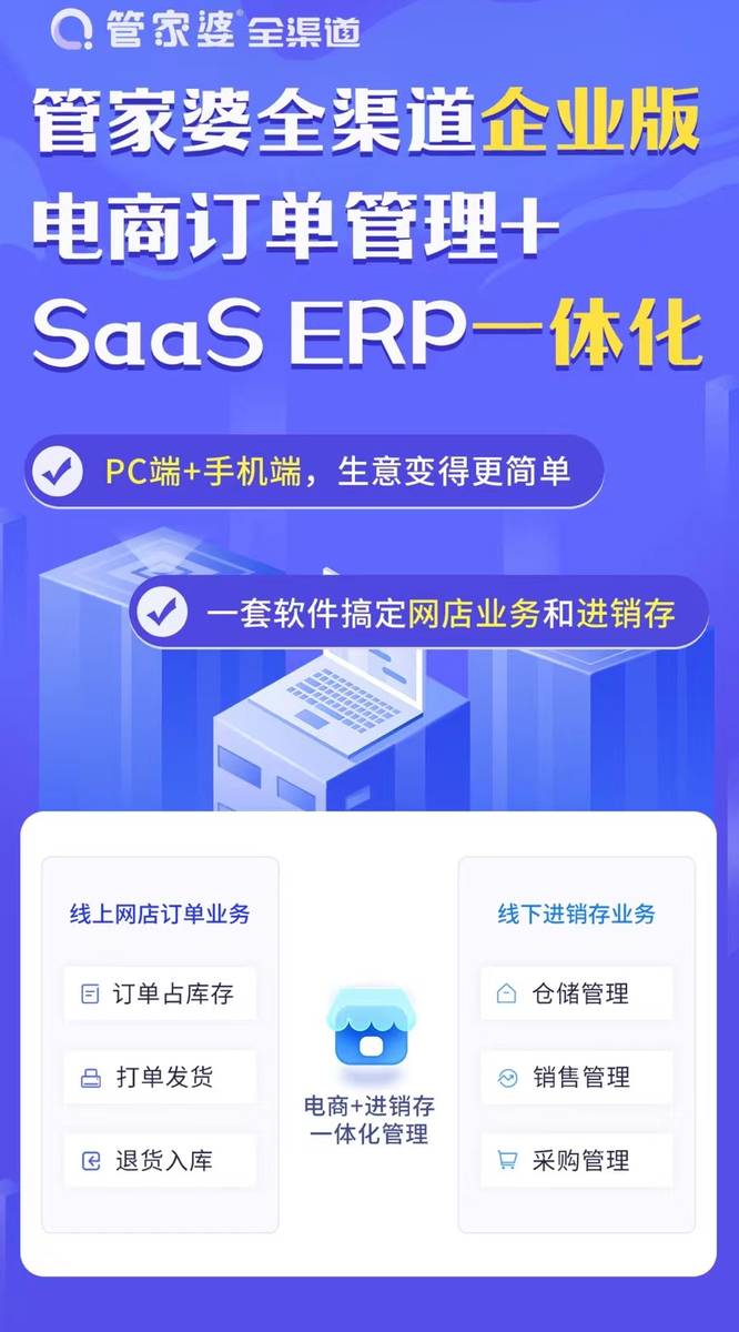 揭秘管家婆的神秘面紗，一碼一肖100中獎秘籍，揭秘管家婆的神秘面紗，一碼一肖中獎秘籍大揭秘