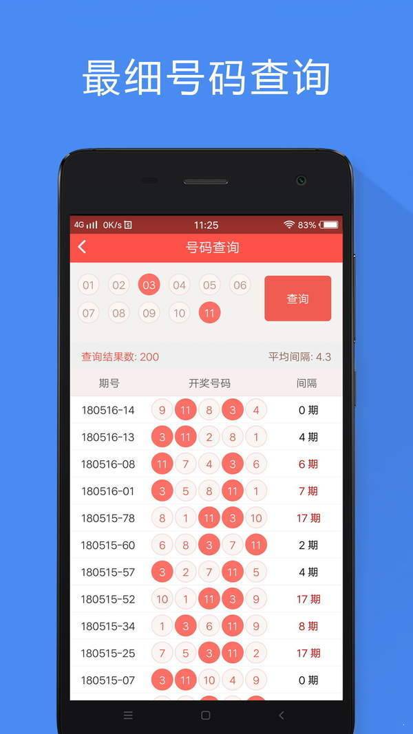 香港正版精準免費資料大全——探索無盡資源之旅，香港正版精準免費資料大全，資源探索之旅