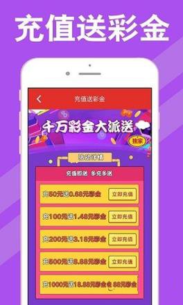 2025年澳門天天彩開獎結(jié)果回顧與預(yù)測，澳門天天彩開獎回顧與預(yù)測，探索未來走向的奧秘
