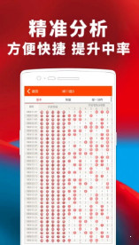 揭秘77777888管家婆四肖，全面解析與SEO優(yōu)化策略，揭秘77777888管家婆四肖，全面解析及SEO優(yōu)化攻略
