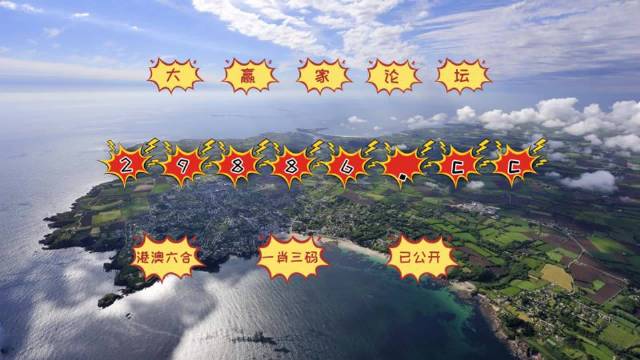 澳門今晚必出三個生肖——探尋生肖運(yùn)勢與預(yù)測的秘密，澳門今晚預(yù)測，三大生肖運(yùn)勢揭秘與預(yù)測指南