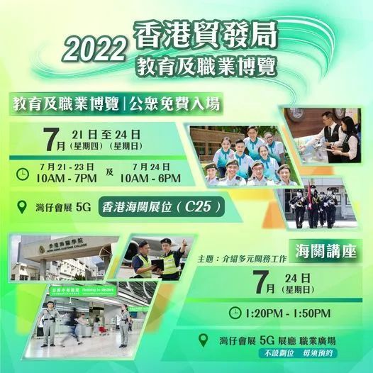 香港鐵飯碗彩票開獎(jiǎng)結(jié)果揭曉，最新48887期開獎(jiǎng)信息一網(wǎng)打盡，香港鐵飯碗彩票最新開獎(jiǎng)結(jié)果及48887期開獎(jiǎng)信息全解析