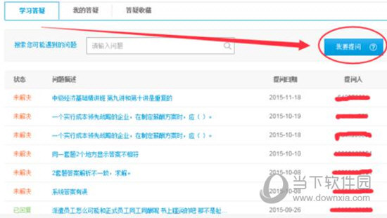 澳彩七肖七碼查詢指南，揭秘82693.cσm網(wǎng)站優(yōu)勢與技巧，澳彩七肖七碼查詢指南，揭秘優(yōu)勢與技巧，探索82693.cσm網(wǎng)站特色