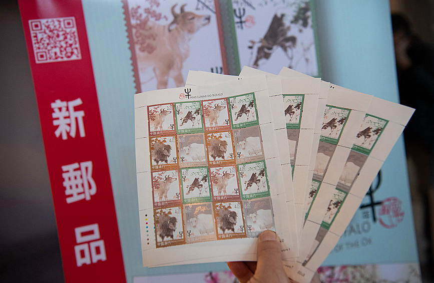 開獎(jiǎng)揭秘