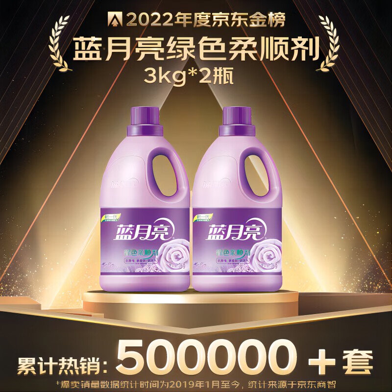 藍(lán)月亮一肖一碼精準(zhǔn)72751，揭秘背后的秘密與真相，藍(lán)月亮一肖一碼精準(zhǔn)背后的秘密與真相揭秘