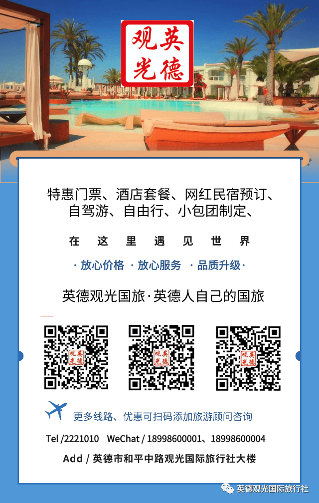 香港澳門鐵算開獎(jiǎng)，揭秘彩票背后的秘密與策略，揭秘彩票背后的秘密與策略，香港澳門鐵算開獎(jiǎng)分析