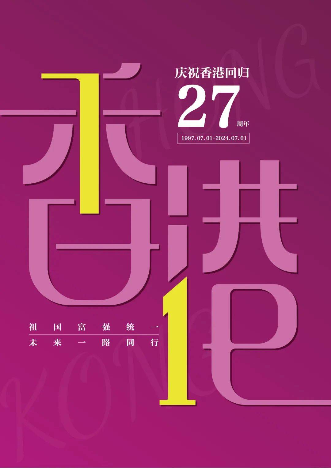 推薦 第165頁