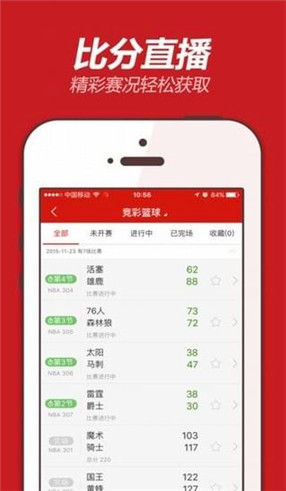 揭秘555525oom王中王開(kāi)獎(jiǎng)結(jié)果號(hào)碼——全面解析與預(yù)測(cè)，揭秘王中王開(kāi)獎(jiǎng)結(jié)果號(hào)碼，全面解析與預(yù)測(cè)，掌握最新開(kāi)獎(jiǎng)動(dòng)態(tài)！