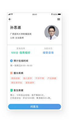 揭秘精準(zhǔn)兔費(fèi)四肖，揭秘背后的秘密與策略，揭秘精準(zhǔn)兔費(fèi)四肖背后的秘密策略與真相