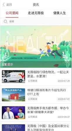 揭秘7777788888王中王開(kāi)獎(jiǎng)最新玄機(jī)——一網(wǎng)打盡所有細(xì)節(jié)，揭秘王中王開(kāi)獎(jiǎng)最新玄機(jī)，細(xì)節(jié)一網(wǎng)打盡