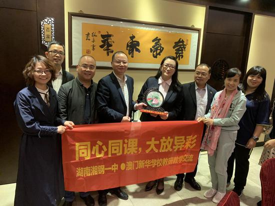 澳門一碼一肖一特一中直播，探索澳門博彩文化的獨特魅力，澳門博彩文化的獨特魅力，一碼一肖一特一中直播探索