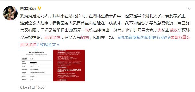香港二四六開獎免費(fèi)結(jié)果——全面解析與實(shí)時更新，香港二四六開獎結(jié)果全面解析與實(shí)時更新免費(fèi)發(fā)布