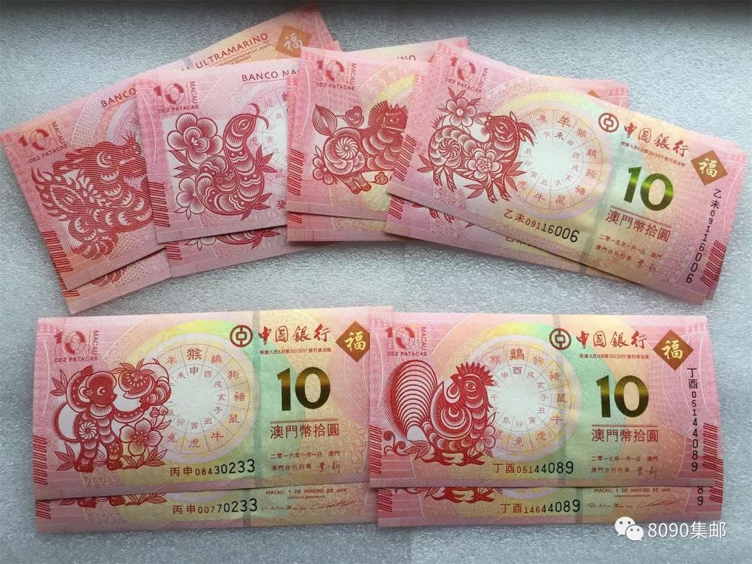 揭秘明天澳門(mén)必中生肖——探尋生肖預(yù)測(cè)的奧秘，揭秘生肖預(yù)測(cè)奧秘，明天澳門(mén)必中生肖預(yù)測(cè)揭曉