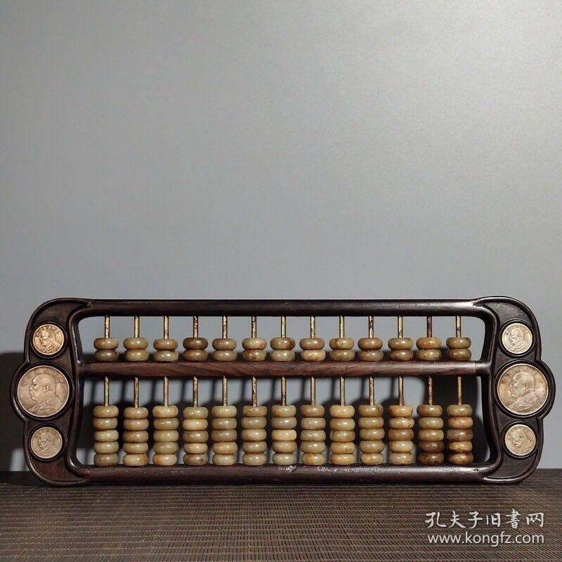 鐵算算盤4987，深度解析與實用指南，鐵算算盤4987，深度解析及實用指南