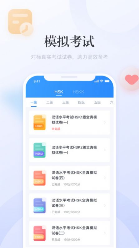 澳門廣東二八站最新版，探索最新動態(tài)與優(yōu)勢，澳門廣東二八站最新版，最新動態(tài)與優(yōu)勢探索