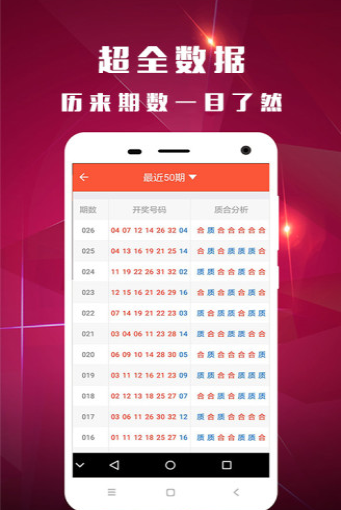 新澳門118圖庫——探索澳門美景的寶藏之地，澳門美景寶藏庫，新澳門118圖庫探索之旅