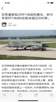 超級大本營app，一站式娛樂與生活服務(wù)平臺，超級大本營app，一站式娛樂與生活服務(wù)綜合平臺