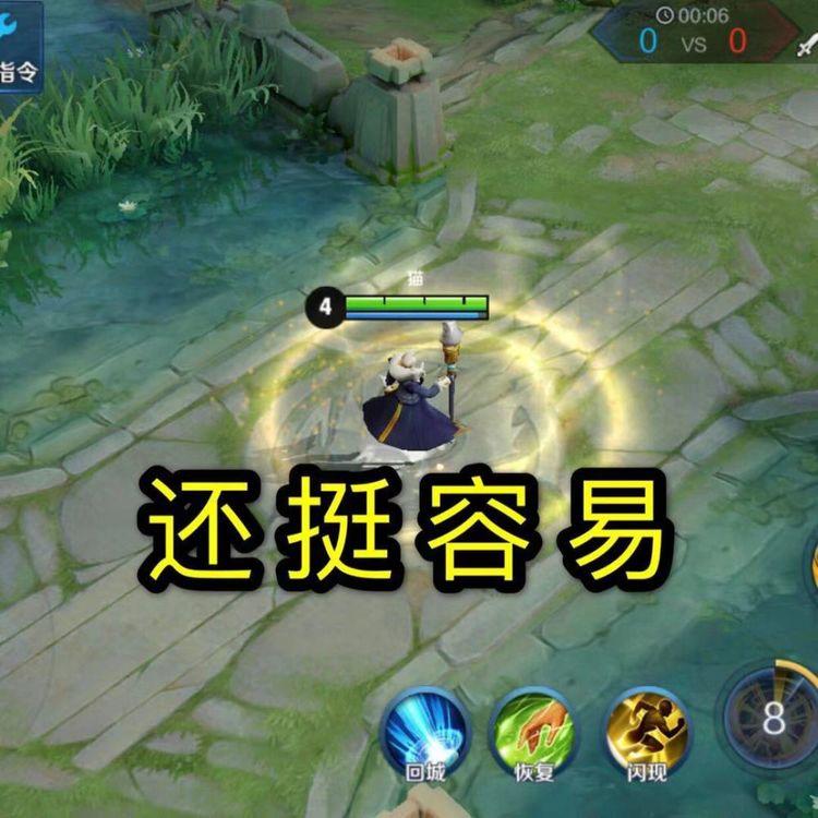 哪個最難打？——深入探討不同領域中的挑戰(zhàn)與困難，各領域挑戰(zhàn)深度解析，哪個最難打？