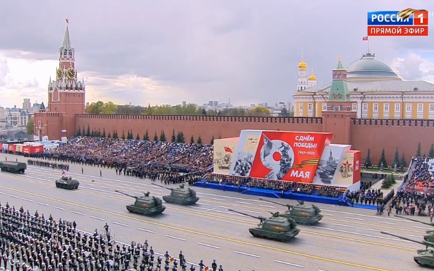 2023紅場閱兵，盛大儀式展現(xiàn)國家力量與榮耀，2023紅場閱兵展現(xiàn)國家力量與榮耀