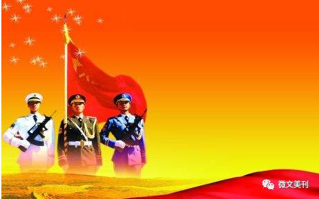 軍號嘹亮，歷史的聲音，時代的呼喚，軍號嘹亮，歷史之聲，時代之呼喚