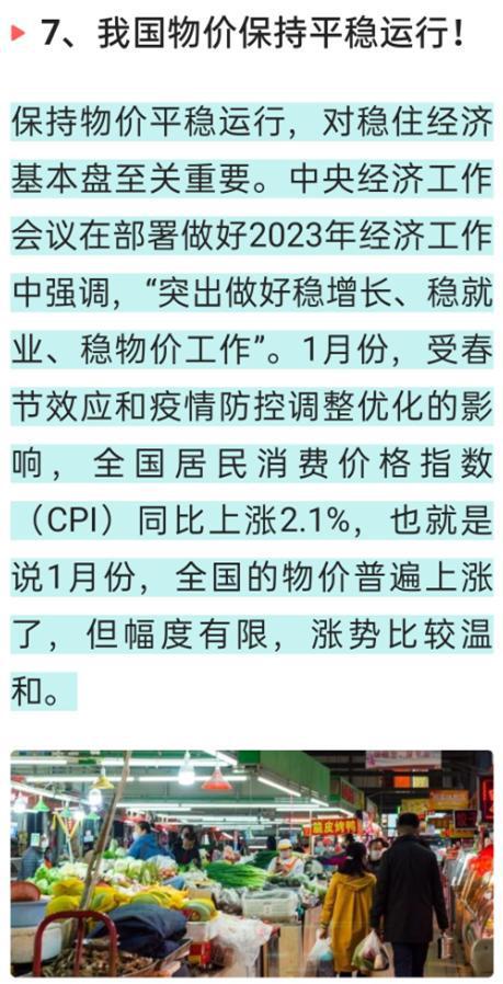 臺灣省傳來最新消息，八大新聞事件搶先看！，臺灣八大新聞事件最新消息搶先看！