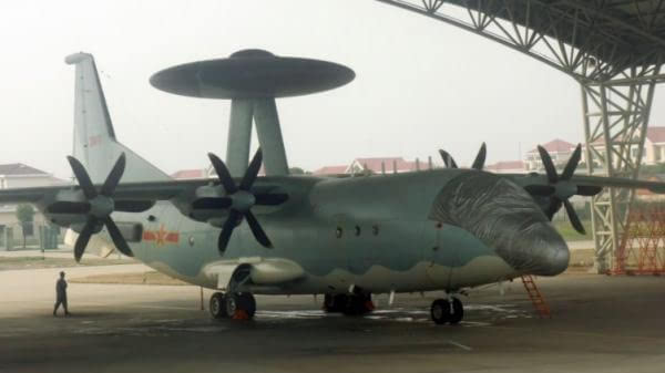 空警2000性能參數(shù)詳解，空警2000性能參數(shù)全面解析