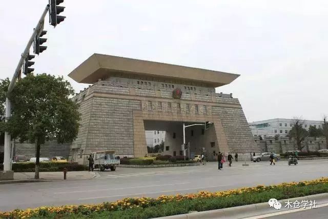 考國(guó)防科技大學(xué)需要什么條件？全面解讀入學(xué)要求，考國(guó)防科技大學(xué)入學(xué)要求的全面解讀，你需要滿足哪些條件？