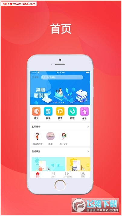 探索4887正版資料大全，一站式獲取優(yōu)質(zhì)資源的關(guān)鍵，探索4887正版資料大全，一站式獲取優(yōu)質(zhì)資源的門戶
