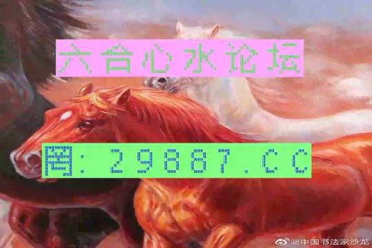 澳門一馬一肖一恃一中四不像，神秘現(xiàn)象深度解析，澳門神秘現(xiàn)象深度解析，一馬一肖一恃一中四不像探秘