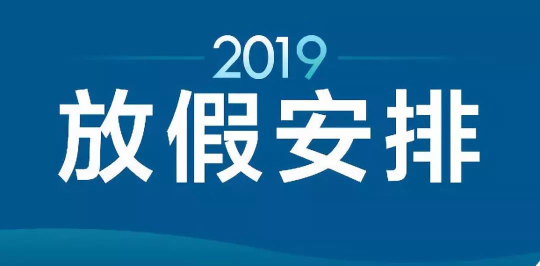 新澳天夫兔費精準大全——探索最佳資源獲取途徑，新澳天夫兔費精準資源獲取指南大全