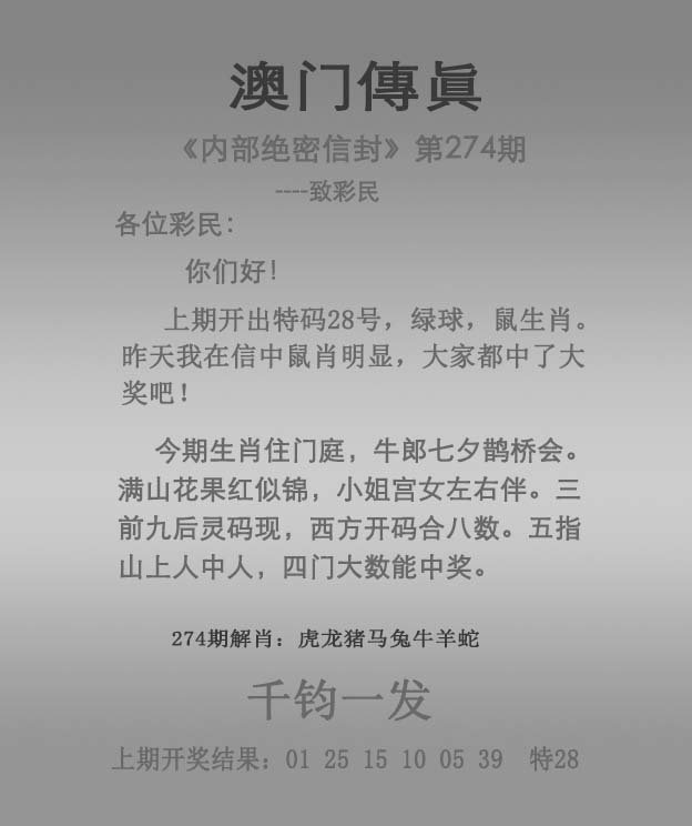 揭秘澳門(mén)未來(lái)展望，探索2025年澳門(mén)全年免費(fèi)資料展望，澳門(mén)未來(lái)展望揭秘，2025年免費(fèi)資料展望探索