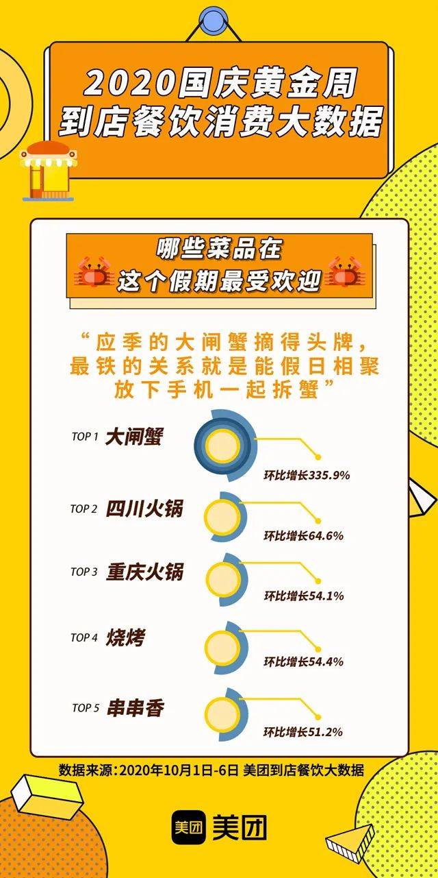 精準(zhǔn)管家婆大聯(lián)盟特色解析，7777788888聯(lián)盟的獨(dú)特優(yōu)勢(shì)與特色解析，精準(zhǔn)管家婆大聯(lián)盟特色深度解析，獨(dú)特優(yōu)勢(shì)與特色探討