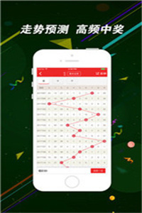 二四六香港資料期期中，深度解析與SEO優(yōu)化策略，深度解析香港期期中資料，SEO優(yōu)化策略揭秘