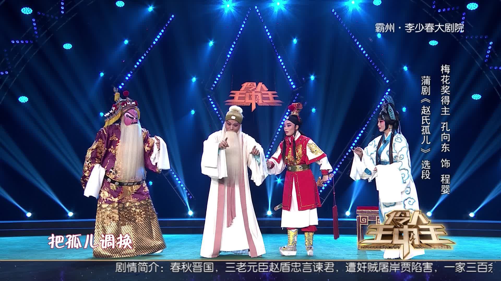 王中王開獎一肖期期準(zhǔn)準(zhǔn)，揭秘彩票背后的秘密與策略，揭秘彩票王中王開獎策略與一肖期期準(zhǔn)的真相
