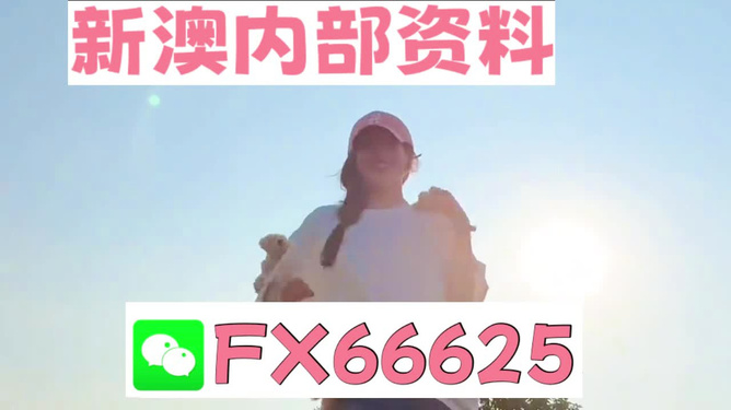 揭秘彩票背后的秘密，揭秘精準(zhǔn)免費(fèi)四肖77777與88888的奧秘，揭秘彩票背后的秘密，精準(zhǔn)免費(fèi)四肖77777與88888奧秘探索