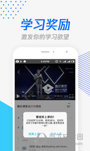 跑馬網(wǎng)855656平特一碼，探索與解析，跑馬網(wǎng)855656平特一碼解析與探索