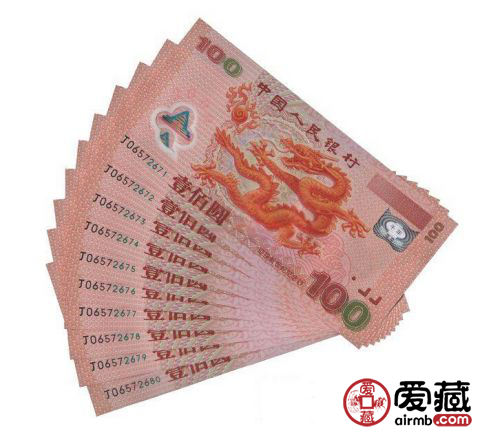 平特龍100元，探索價(jià)值與應(yīng)用優(yōu)勢(shì)，平特龍100元，價(jià)值探索與應(yīng)用優(yōu)勢(shì)解析