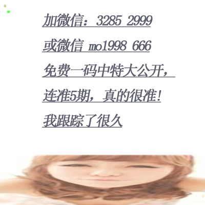 平特一肖，深度理解與探索，平特一肖，深度解析與探索