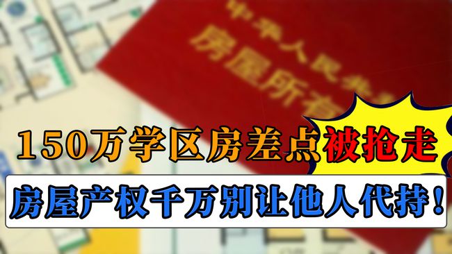 熱點(diǎn) 第146頁