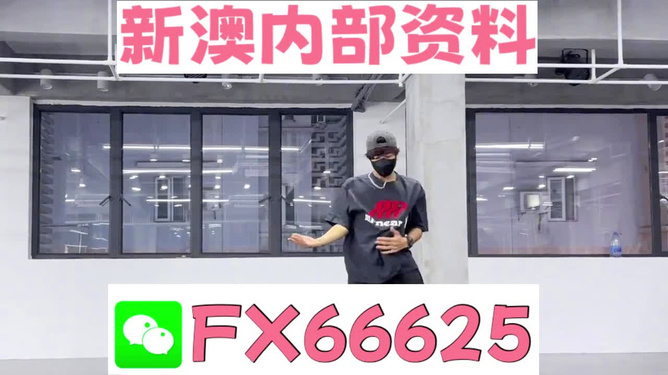 澳門管家婆，揭秘精準(zhǔn)預(yù)測的秘密，澳門管家婆揭秘精準(zhǔn)預(yù)測背后的秘密