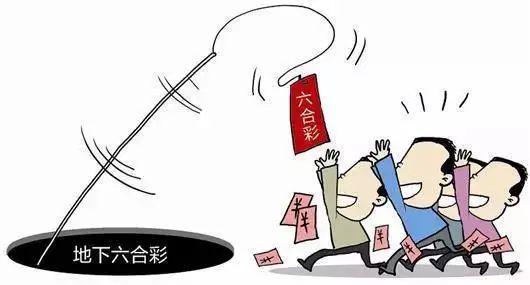 香港六合開(kāi)獎(jiǎng)，解析與探索，香港六合開(kāi)獎(jiǎng)解析與探索之旅