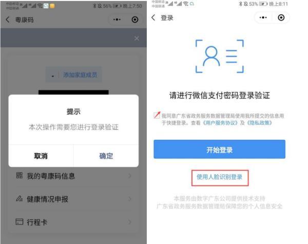 新澳門平碼3中3網(wǎng)站，探索與體驗(yàn)，新澳門平碼3中3網(wǎng)站，探索與冒險(xiǎn)之旅
