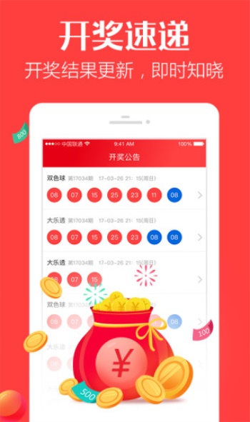 第916頁